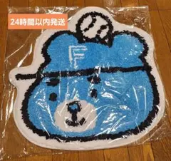 えふたん ルームマット 新品 エスコン限定 非売品 ファイターズ えふたん ルームマット ファイターズアミューズメントストア 非売品 新