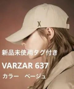 VARZAR バザール　stud ロゴ キャップ　637 ベージュ