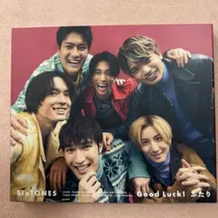 SixTONES Good Luck! ふたり初回盤A