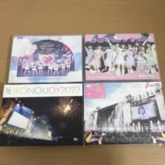 2026年最新】イコノイジョイ2022 blu-rayの人気アイテム - メルカリ