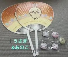 くら寿司　ちいかわセット