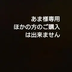 AftertheRain　WinterLIVE2023アイムユアヒーローパーカー