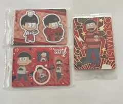 おそ松さん　おそ松　シール