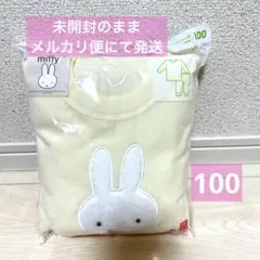 新品未開封　ユニクロ　ミッフィー　フリースパジャマ　100