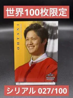 2026年最新】bbm 大谷翔平 ルーキーの人気アイテム - メルカリ