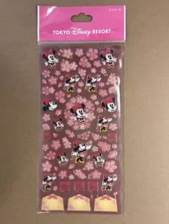 Item thumbnail for item 1ce6480a-d474-4cdf-842d-0988ab9890c1