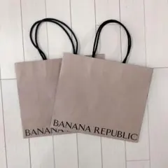 BANANA REPUBLIC ショップ袋 2枚セットのサムネイル