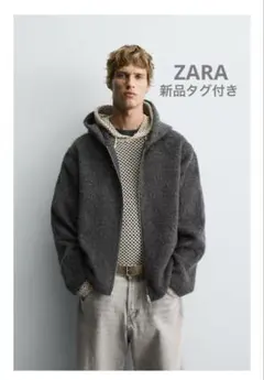 2025年最新】ZARA フェイクファー メンズの人気アイテム - メルカリ