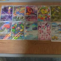 インフェルノX AR10枚セミコンプ