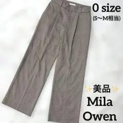 ✨美品✨Mila Owen チェック センタープレス パンツ 0サイズ 雑誌掲載