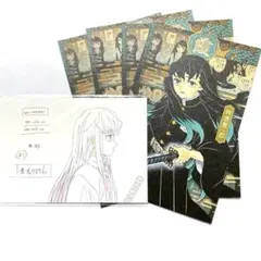 鬼滅の刃 20巻 特装版 謹製絵葉書　ポストカード　無限列車編　時透無一郎