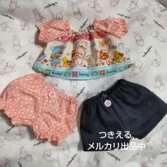 ぽぽちゃん スタイ付きスモッグ - メルカリ