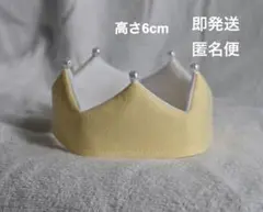 Item thumbnail for item 35001591-8e95-45db-a6a6-bfee891c2a87