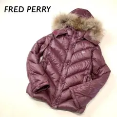 【未使用】フレッドペリー　Fred Perry レディース　ダウンジャケット L フレッドペリー ダウンジャケット ファーラクーン レディース SIZE L