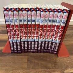 暁のヨナ 46巻セット - メルカリ