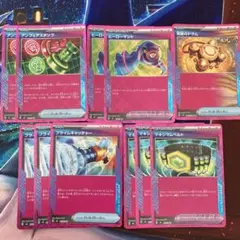 アンフェアスタンプ　ヒーローマント　プライムキャッチャー　マキシマムベルトACE