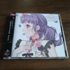 THRONE OF ROSE / Roselia（トレカ付き）
