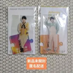 大西流星 アクリルスタンド2点セット