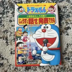 bcg様 リクエスト 7点 まとめ商品