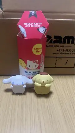 ポムポムプリンとシナモロールセット！ HIPPERS