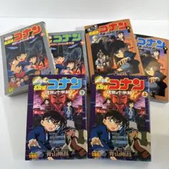 2026年最新】名探偵コナン 全巻 初版の人気アイテム - メルカリ