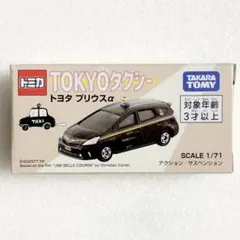 Item thumbnail for item 7e1fedb6-601f-41f7-a97c-326978afd477