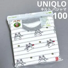 新品ユニクロ×ノンタン 100cm キルトパジャマ 長袖