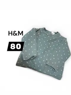 Item thumbnail for item bd792a9c-6568-4965-9fec-39a4b06f0901