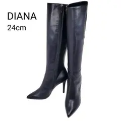 【未使用級】ダイアナ　ロングブーツ　24㌢　サイドジップ　ポインテッドトゥ
