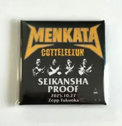 2025年最新】マキシマムザホルモン プルーフの人気アイテム - メルカリ