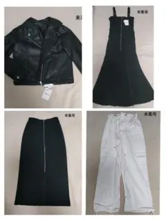 新品レディース7点まとめ売り　タイトスカート　ズボン　grl