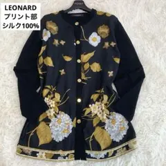 LEONARD【柄部シルク100%/異素材切替◆カーディガン】金ボタン トリムのサムネイル