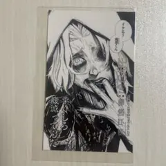 2025年最新】東京喰種 グッズ オウルの人気アイテム - メルカリ