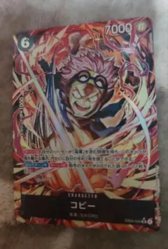 Item thumbnail for item c4fe21c8-9d6e-4946-ac7c-5671cdcb9fb5