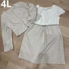 ベルメゾン　17 4L ツイード　ノーカラー　ジャケット　ワンピース　フォーマル