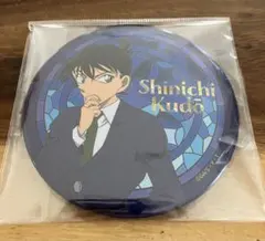 名探偵コナン　工藤新一　缶バッジ