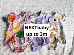 NEXTbaby 半袖ロンパース up to 3month