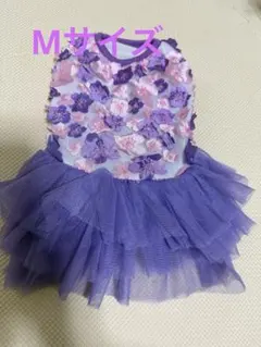 わんちゃん服　ワンピース