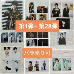 大倉空人 / 原因は自分にある。 生写真 第1弾~第28弾 バラ売り可