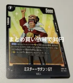 Item thumbnail for item 682ebb44-1c50-4588-87f9-59fbdc184c65