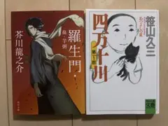 Item thumbnail for item 46a37cb4-ae93-43f8-ac9a-f8b8cc7b4065