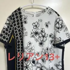 美品 レリアン13+ ワンピース