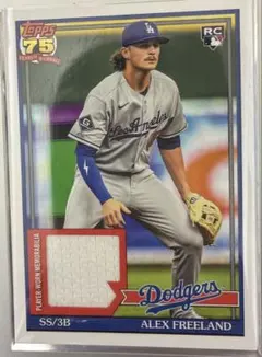 Clayton Kershaw Topps All-Star Relic - メルカリ