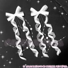 Item thumbnail for item 88d4b94b-6910-440e-8eab-d866c1108e42