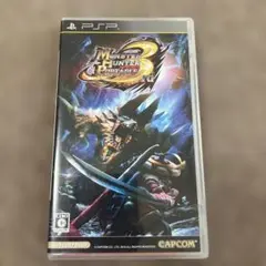 モンスターハンターポータブル 3rd