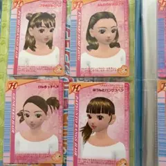 2006年春ラブ and ベリー フットウェア43種類(まとめ売りバラ売り可) 2006年春ラブ and ベリー フットウェア43種類(まとめ売りバラ売り可