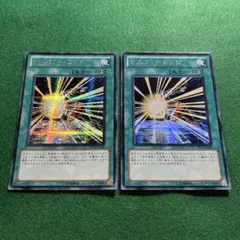 遊戯王 LOCH 超融合 （オーバーフレームプリズマティックシークレット