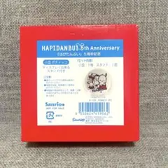 Item thumbnail for item bd339f0e-d6b9-4805-a52d-2ed72e4537e2