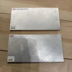 イーテック TuneChip_FL II 2枚セット