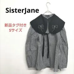 Item thumbnail for item d257fb28-093c-4069-b8f8-2e24a657d1cf